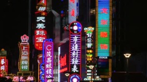 stock-footage-shanghai-china-circa-october-colorful-neon-signs-on-nanjing-road-east